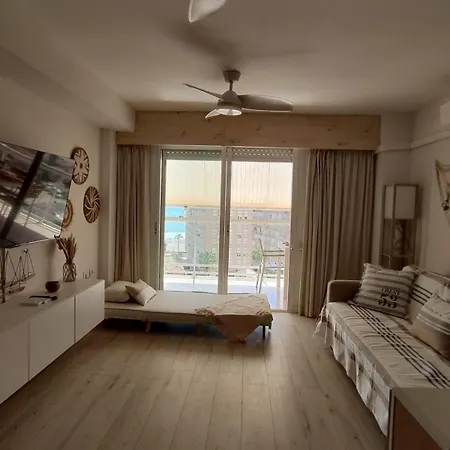 Апартаменты Playa Raco